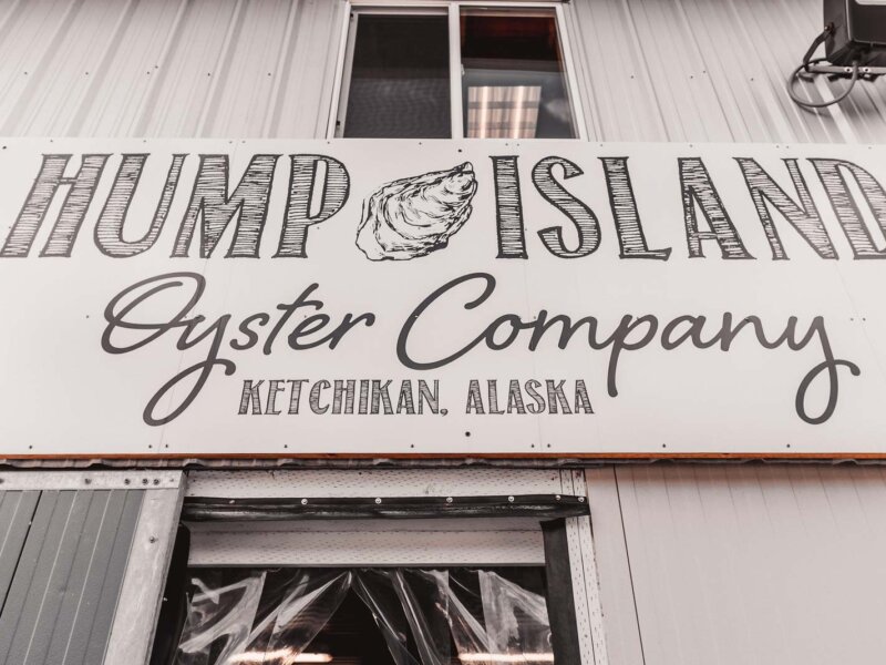Hump Island oysters company sign